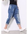 Elastic Waist Solid Color Casual Harem Jeans For Women